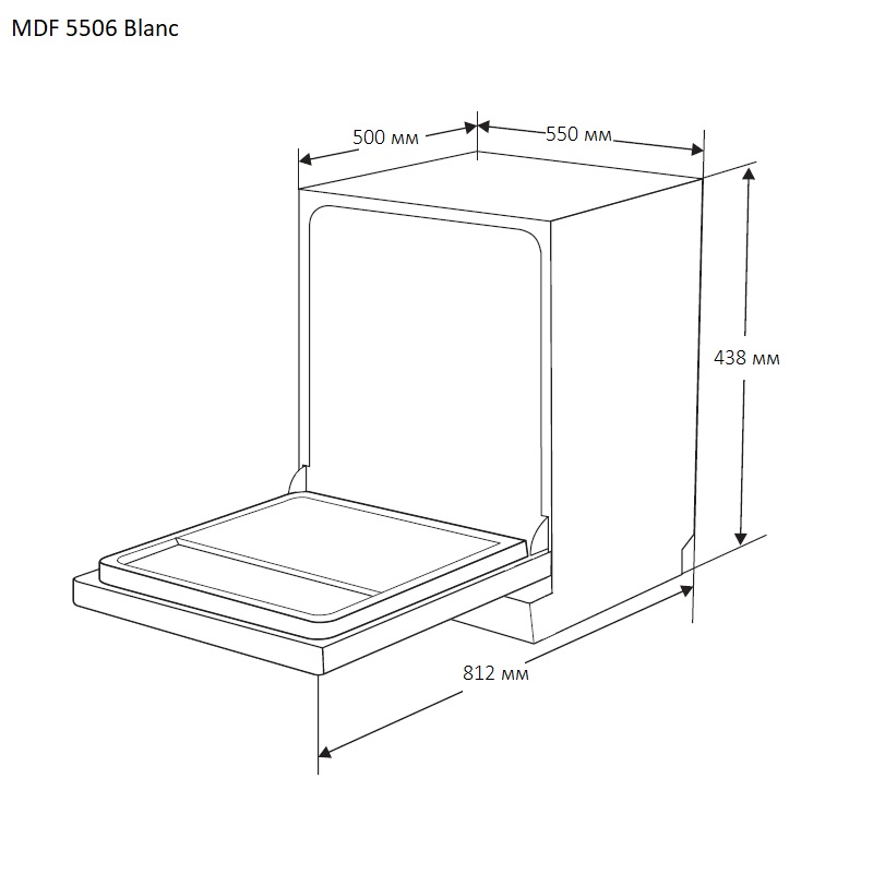 Купить Посудомоечная машина Monsher MDF 5506 Blanc — Фото 12