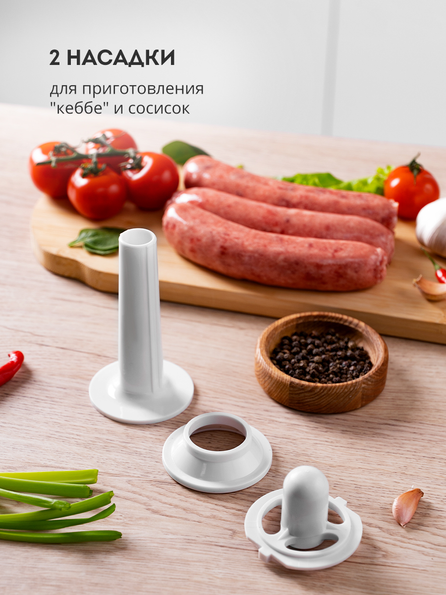 Купить Мясорубка GALAXY GL 2416 — Фото 6