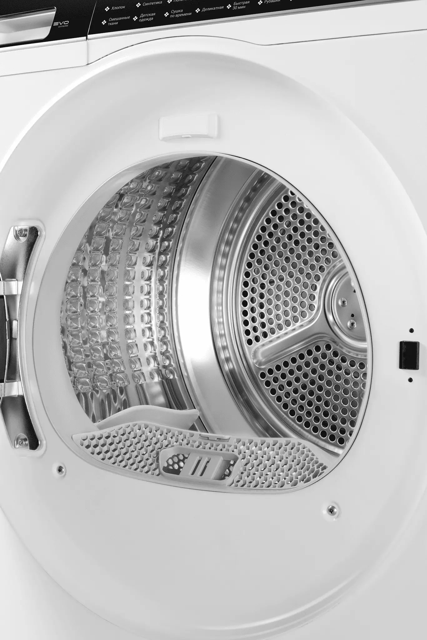 Купить Сушильная машина Haier HD70-A2979U1 — Фото 7