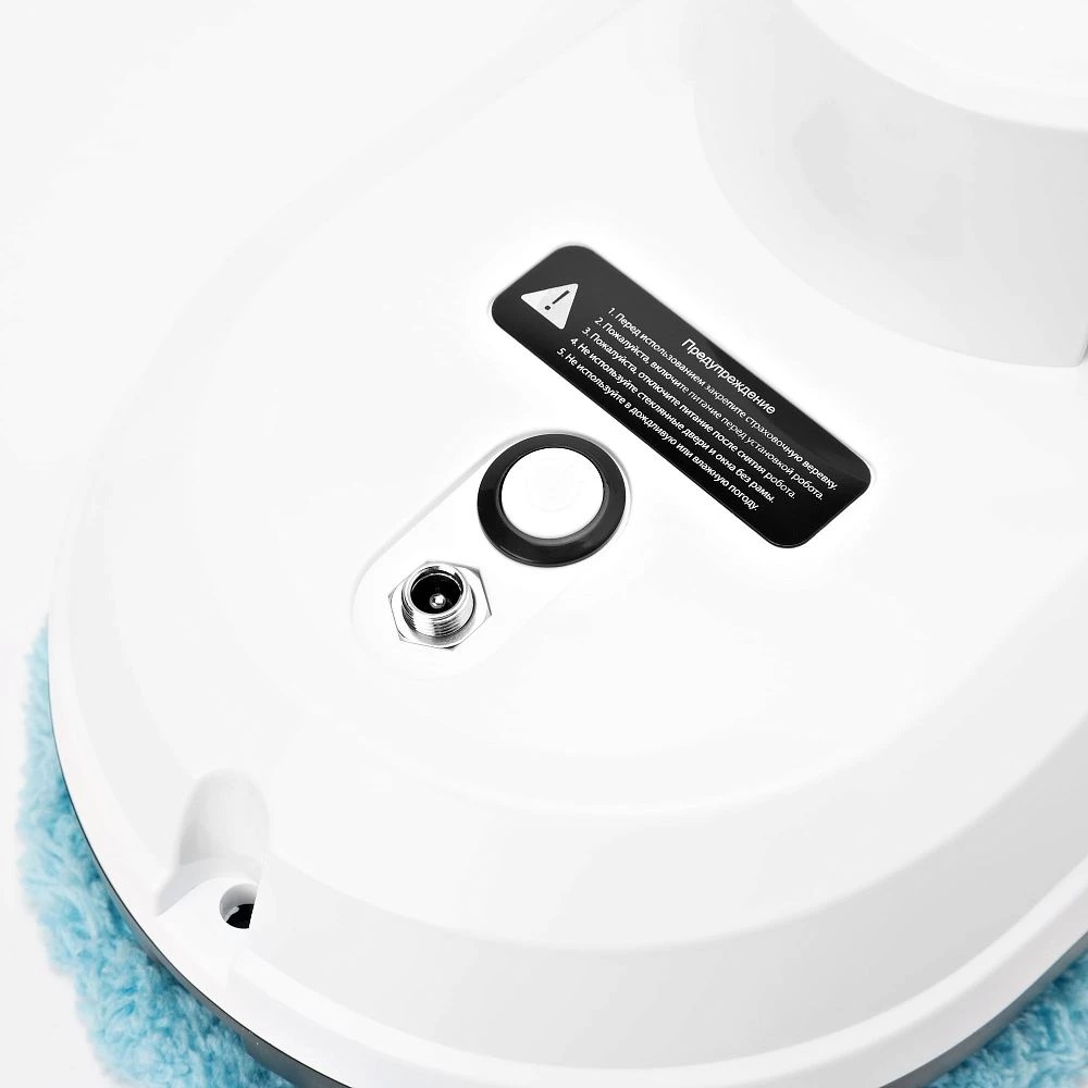 Купить Робот-пылесос  IBoto Win 199 — Фото 9