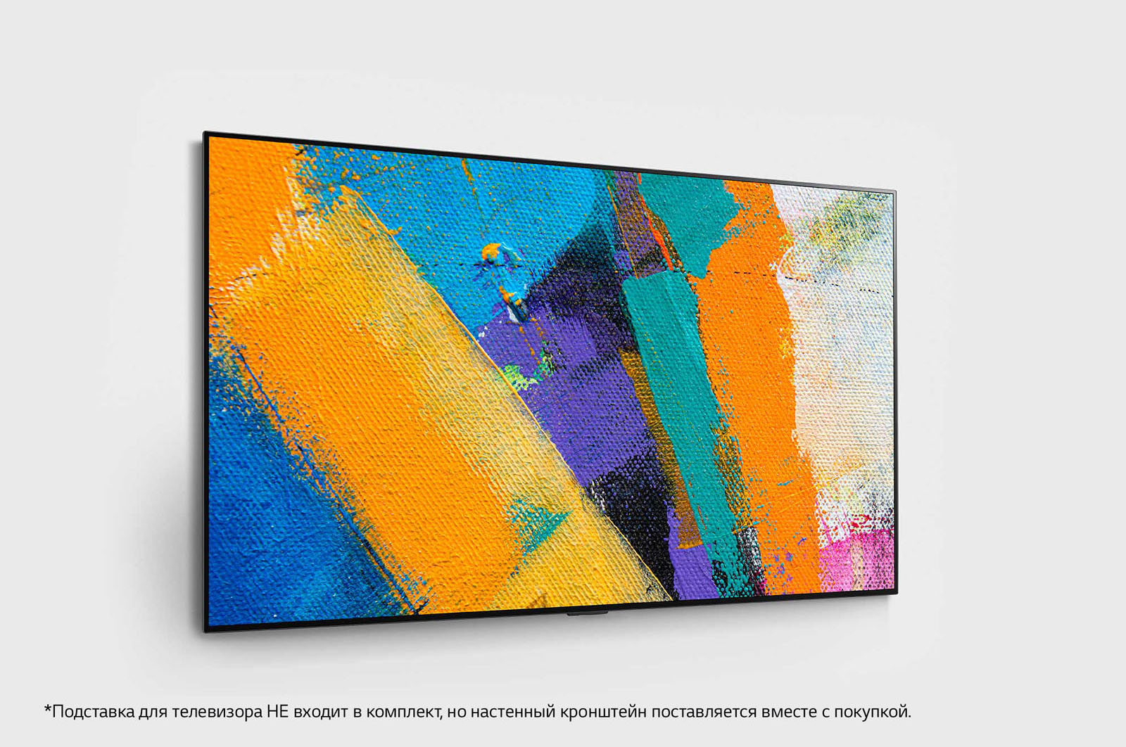 Купить Телевизор LG OLED65GX — Фото 11