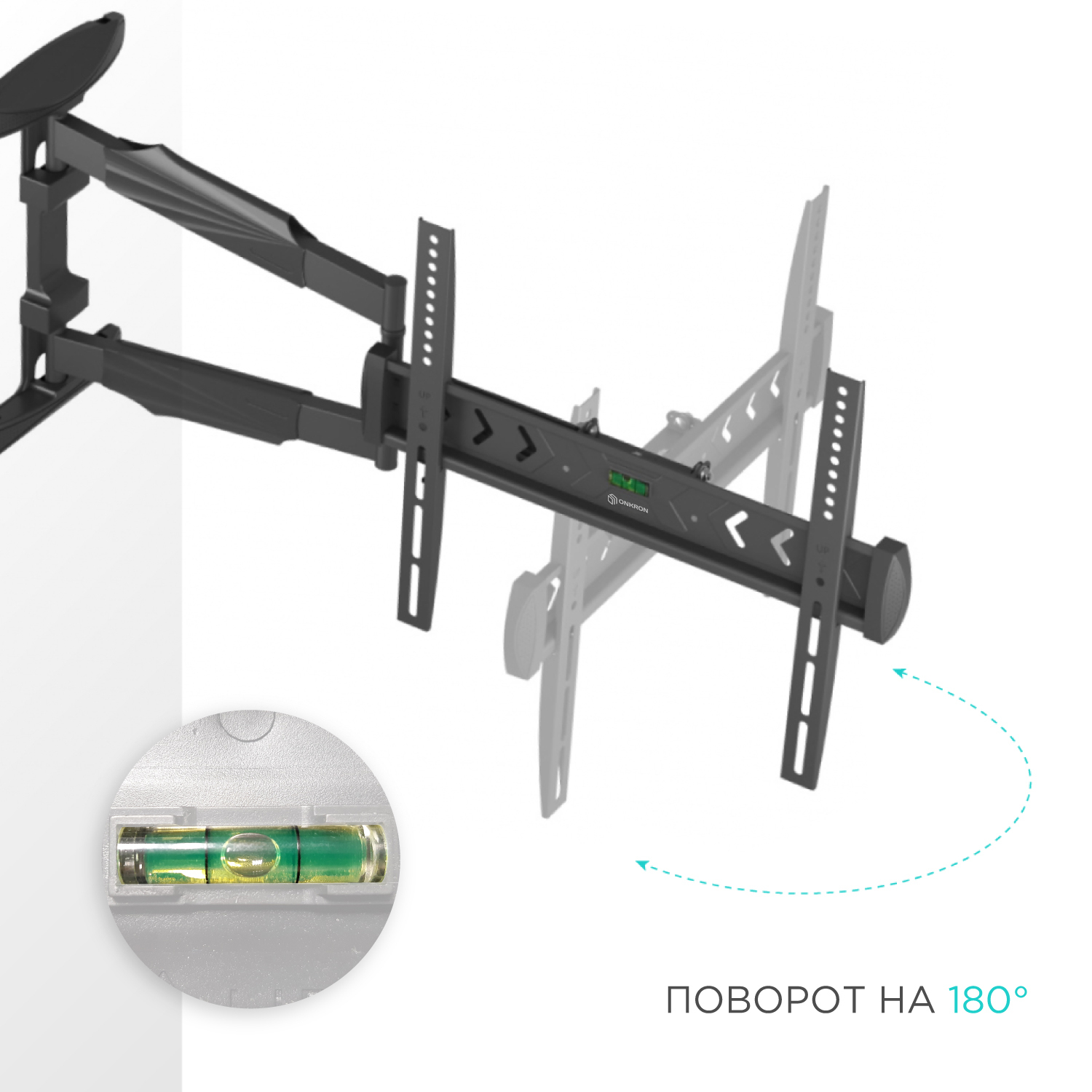 Купить Кронштейн ONKRON NP47 BLACK — Фото 7