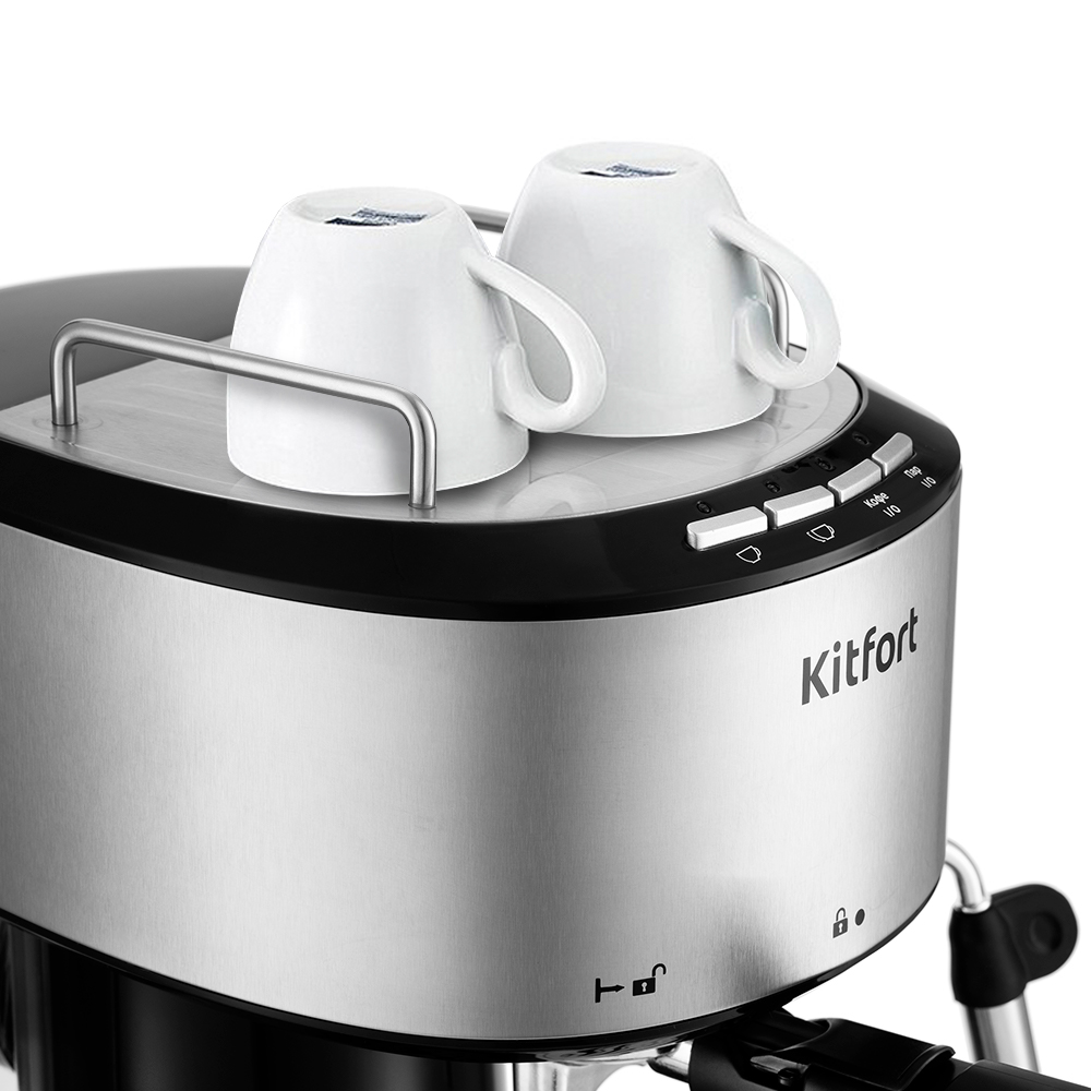 Купить Кофеварка Kitfort KT-754 — Фото 4