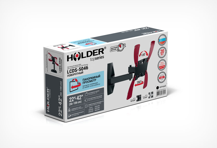 Купить Кронштейн HOLDER LCDS-5046 silver — Фото 3