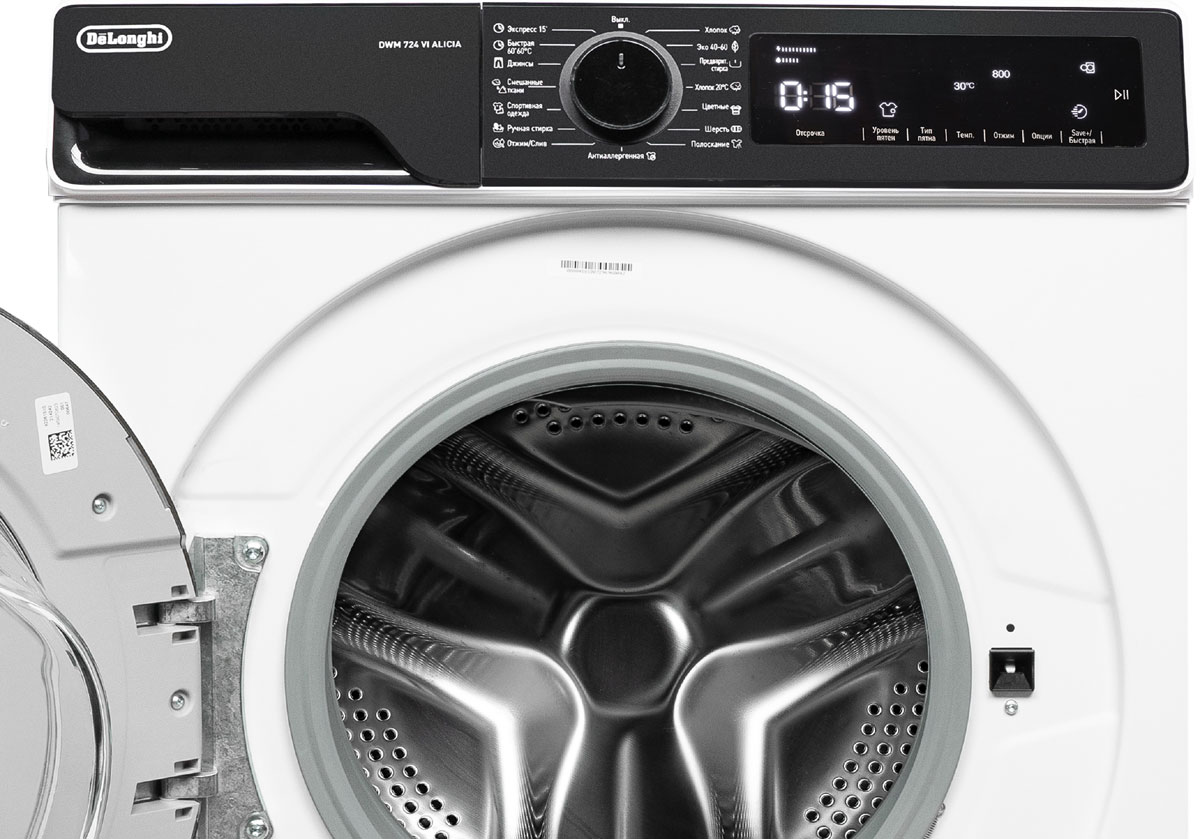 Купить Стиральная машина Delonghi DWM 724 VI ALICIA — Фото 2