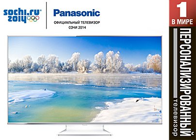 Телевизор PANASONIC TX-LR55WT60																		 — описание, фото, цены в интернет-магазине PT Stores