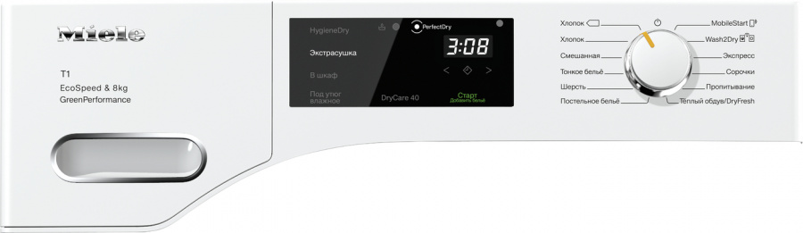 Купить Сушильная машина Miele TWF760WP White Edition — Фото 2