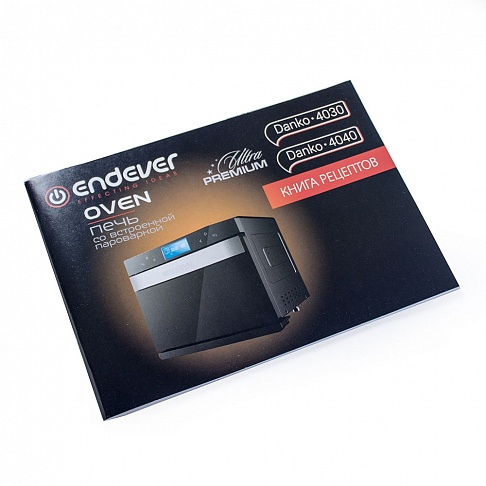 Купить Мини-печь ENDEVER Danko 4030 — Фото 5