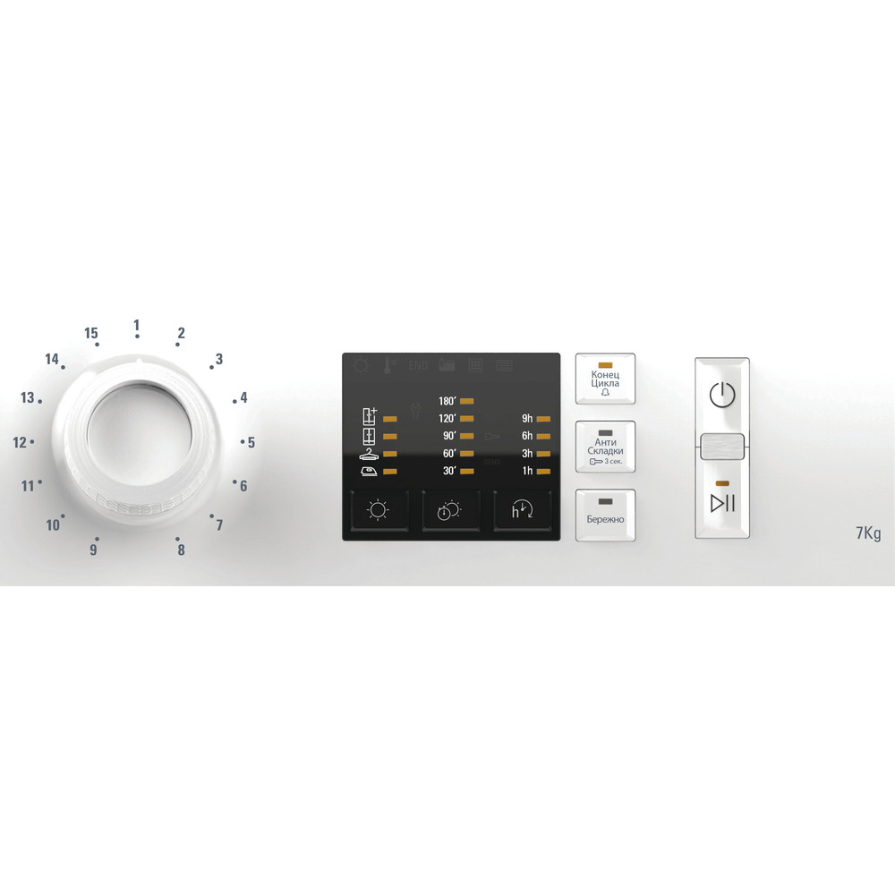 Купить Сушильная машина HOTPOINT-ARISTON NT CM10 7B RU — Фото 2