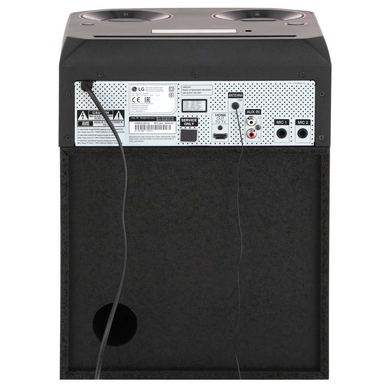 Купить Музыкальный центр LG ON44DK — Фото 4