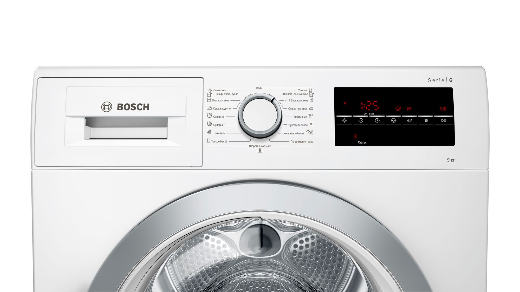 Купить Сушильная машина BOSCH WTG86401OE — Фото 5