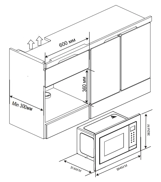 Купить Встраиваемая СВЧ печь Haier HMX-BTG207B — Фото 6