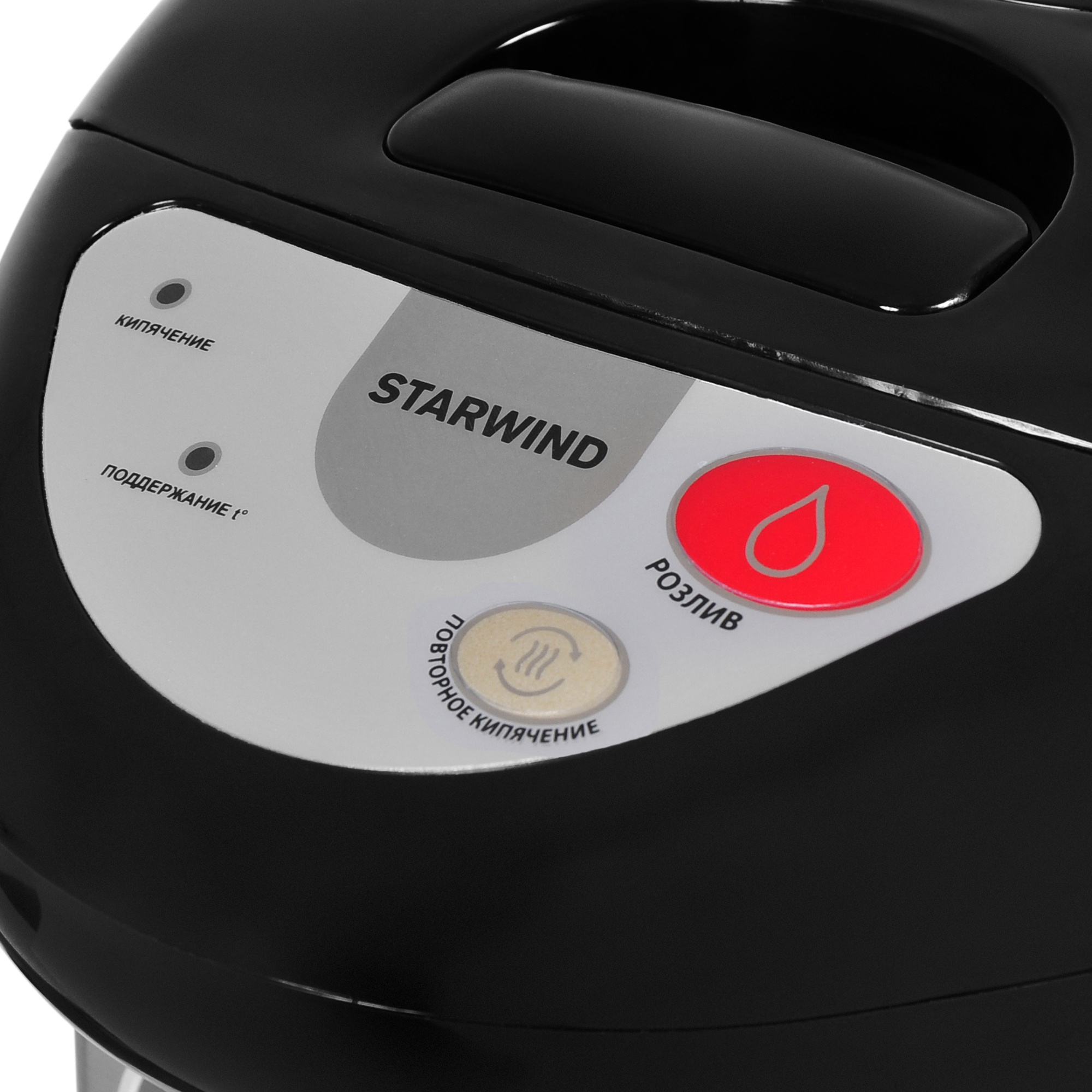 Купить Термопот Starwind STP2232 — Фото 5