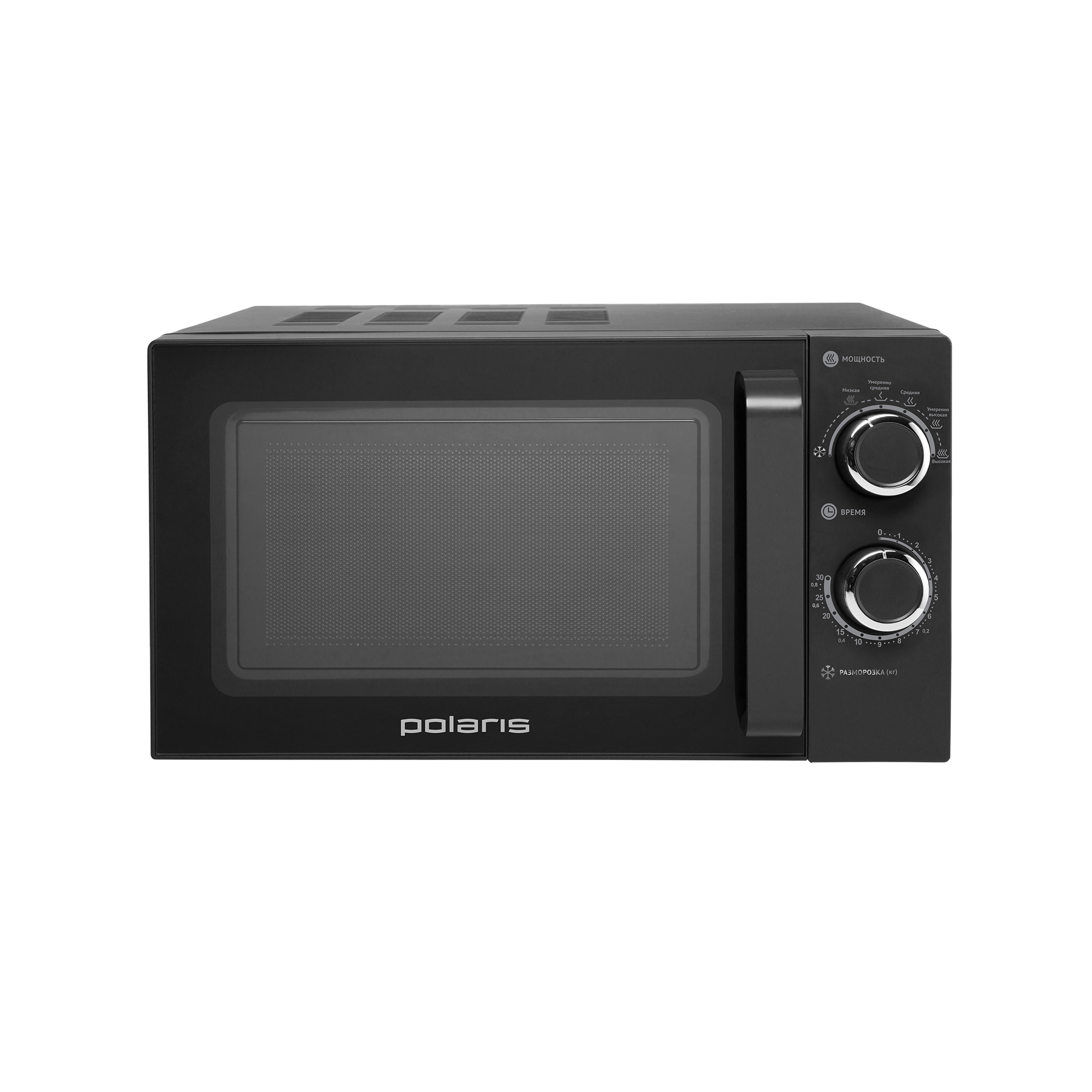 Микроволновая печь POLARIS PMO 2001 RUS																		 — описание, фото, цены в интернет-магазине PT Stores