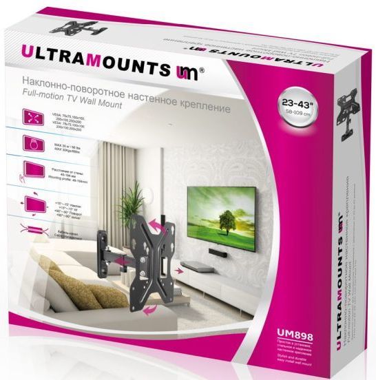 Купить Кронштейн ULTRAMOUNTS UM 898 — Фото 3