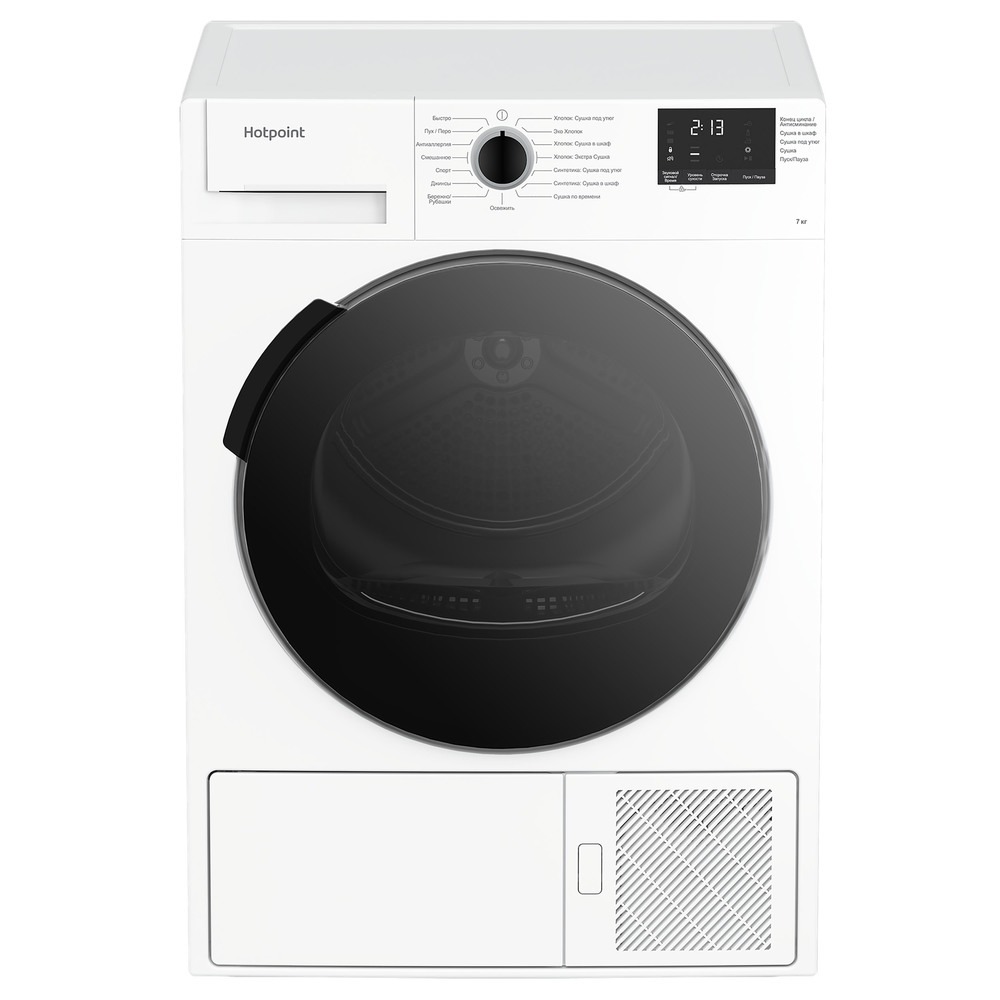 Сушильная машина Hotpoint DSH 725 H *																		 — описание, фото, цены в интернет-магазине PT Stores
