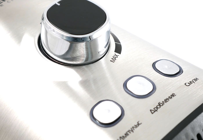 Купить Блендер CENTEK CT-1329 — Фото 4