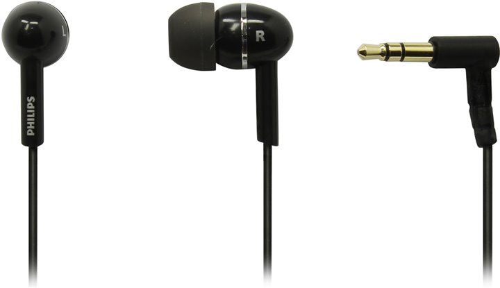 Наушники PHILIPS SHE1450BK/51																		 — описание, фото, цены в интернет-магазине PT Stores