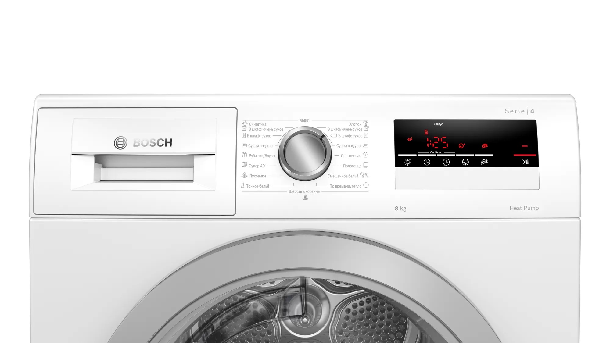 Купить Сушильная машина Bosch WTH85201OE — Фото 2