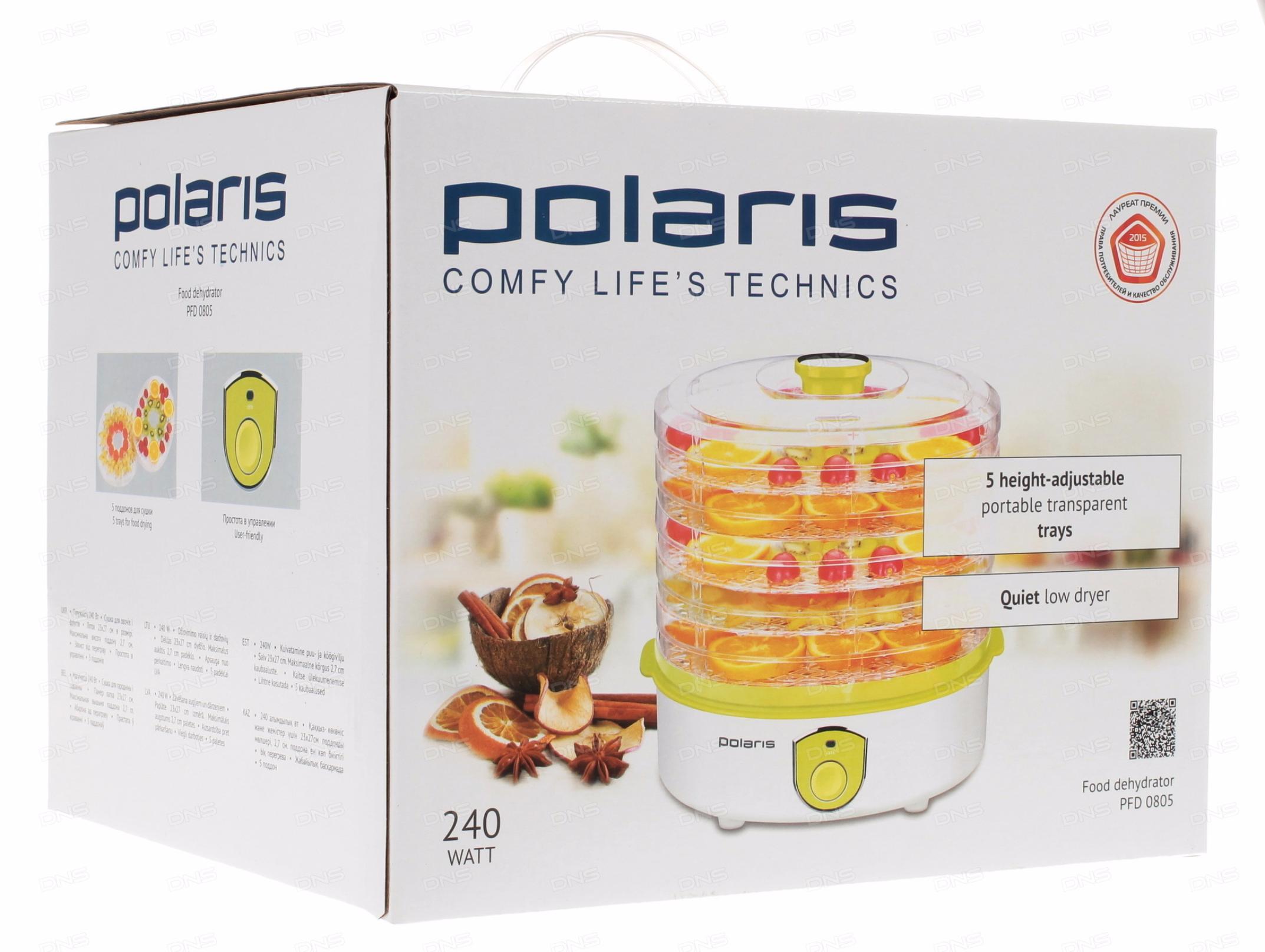 Купить Сушилка для овощей и фруктов POLARIS PFD 0805  — Фото 3