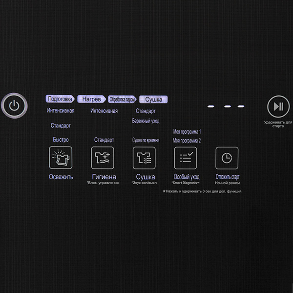 Купить Сушильный шкаф LG S3RERB — Фото 3
