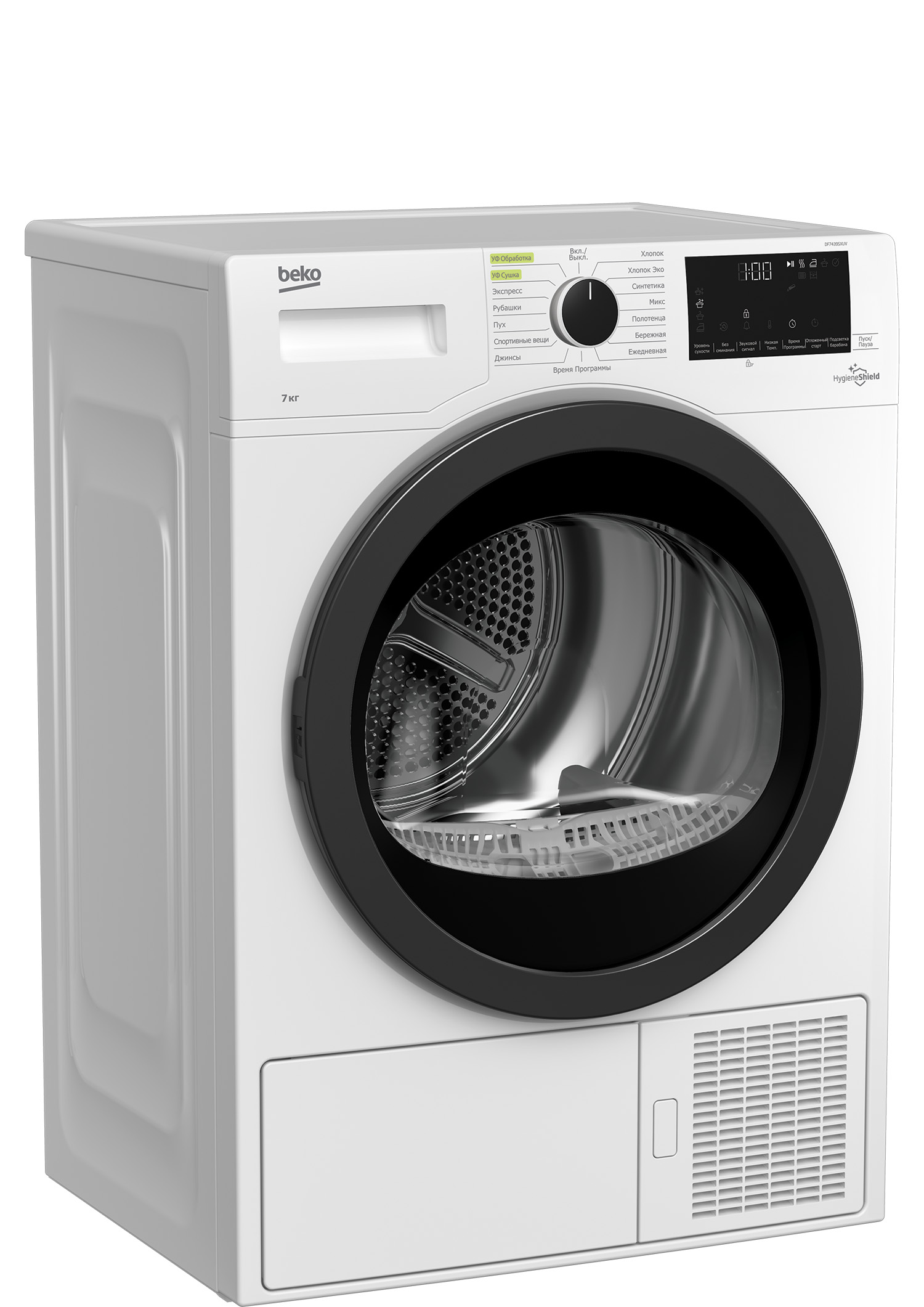Купить Сушильная машина BEKO DF7439SXUV — Фото 3