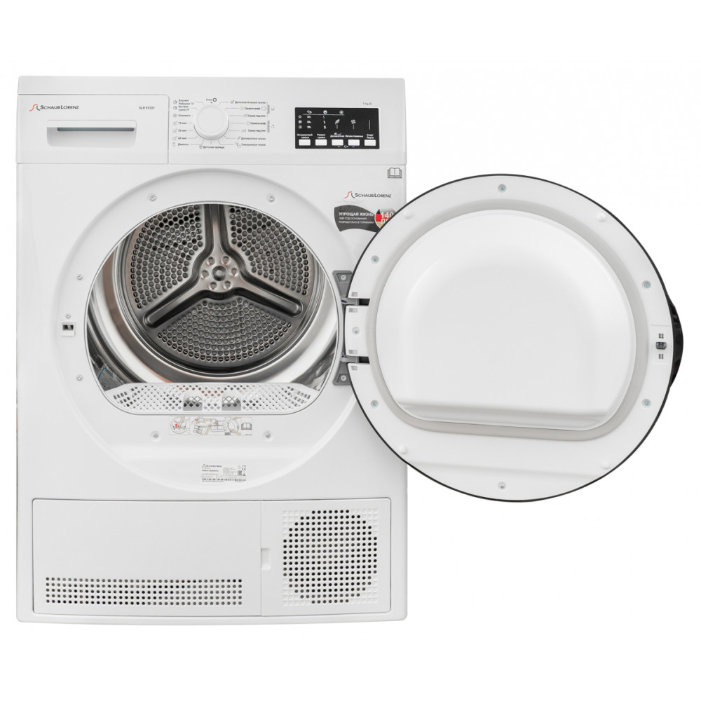 Купить Сушильная машина Schaub Lorenz SLR F2721 — Фото 8
