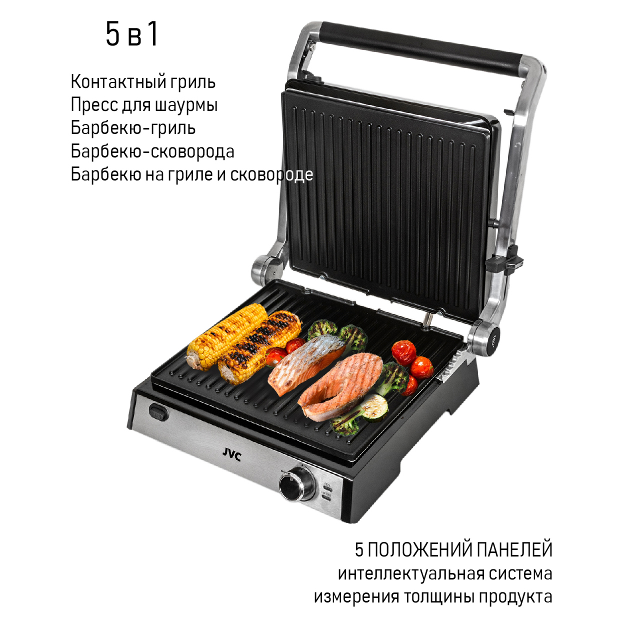 Купить Электрический гриль JVC JK-GR306 — Фото 18