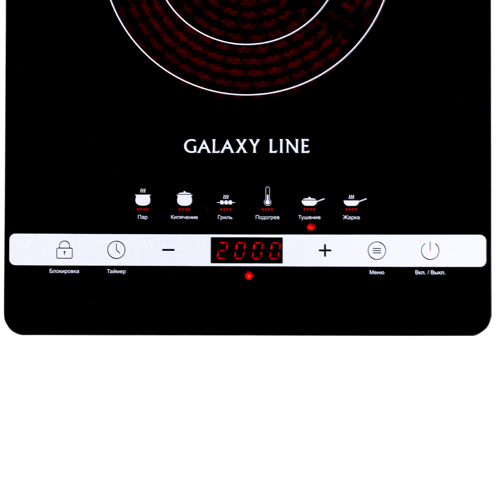 Купить Плитка GALAXY GL 3030 черн — Фото 4