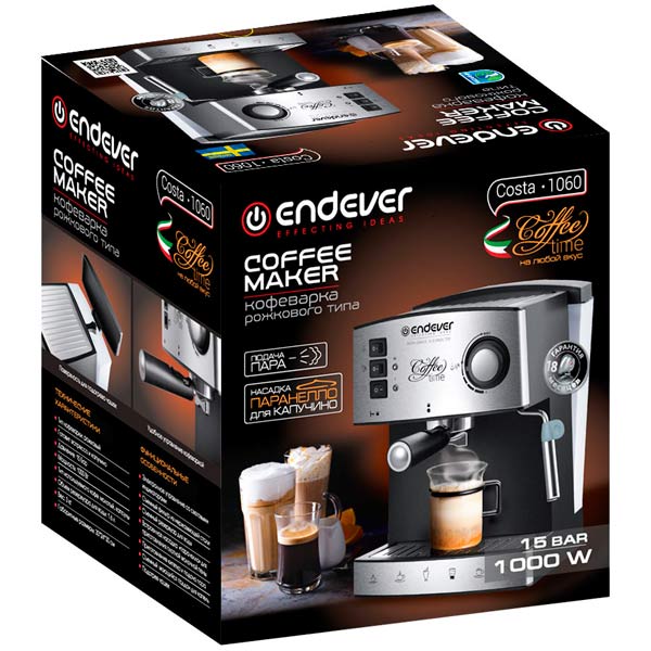 Купить Кофемашина ENDEVER Costa-1060 — Фото 4