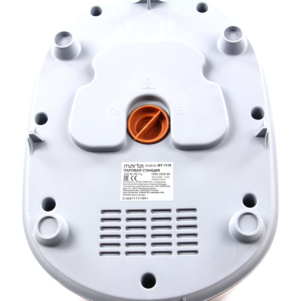 Купить Отпариватель MARTA MT-1178 красный рубин — Фото 5