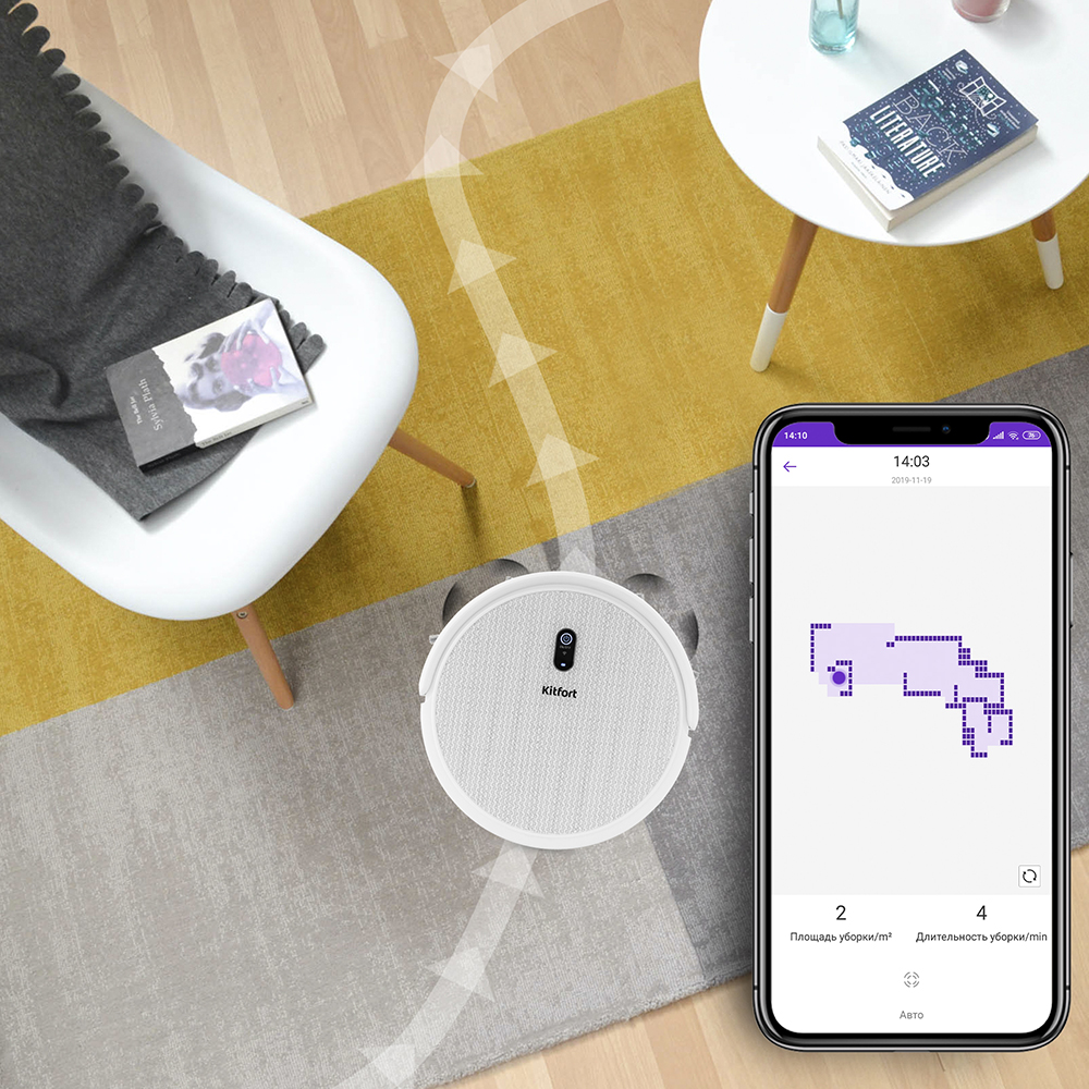 Купить Робот-пылесос Kitfort KT-552-2 — Фото 2