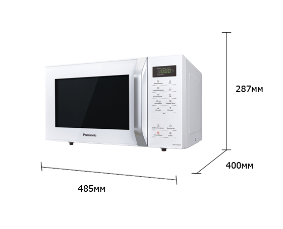 Купить Микроволновая печь Panasonic NN-ST34HWZPE — Фото 2