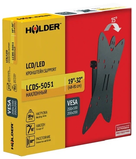 Купить Кронштейн HOLDER LCDS-5051 METALLIC — Фото 2