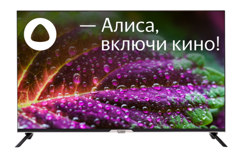 Телевизор Hyundai H-LED43BU7003																		 — описание, фото, цены в интернет-магазине PT Stores