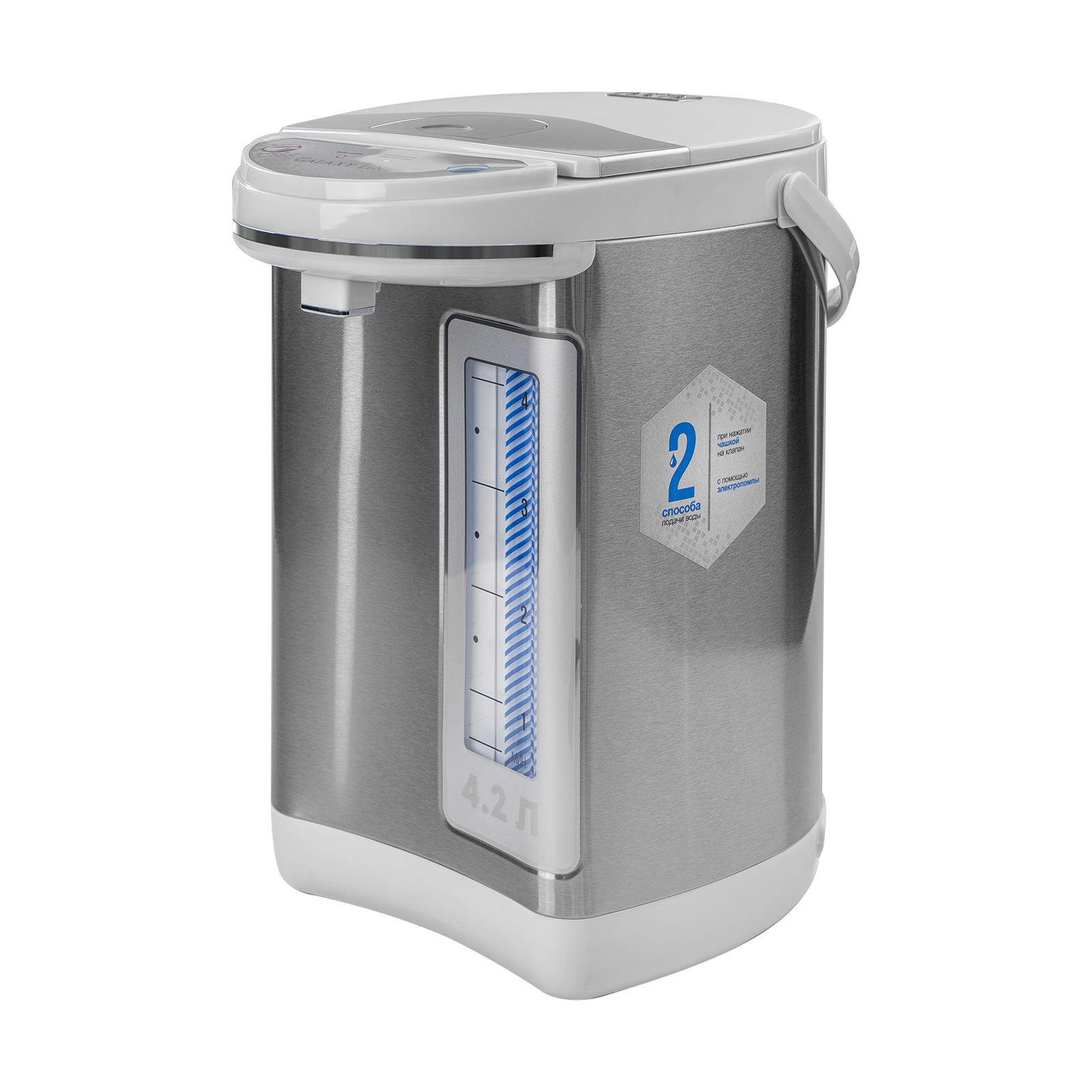 Термопот GALAXY GL 0609																		 — описание, фото, цены в интернет-магазине PT Stores