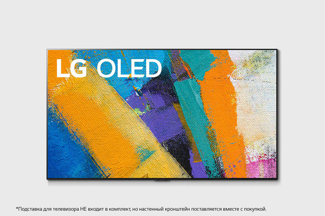 Телевизор LG OLED55GX																		 — описание, фото, цены в интернет-магазине PT Stores