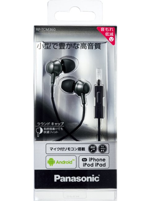 Купить Наушники PANASONIC RP-TCM360GCK — Фото 2