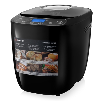 Купить Хлебопечь BRAYER BR2700 — Фото 3