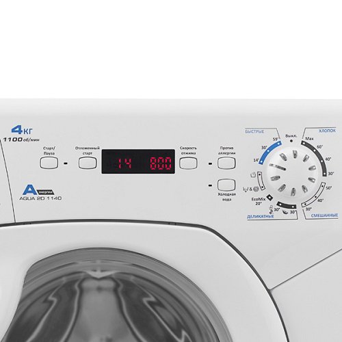 Купить Стиральная машина CANDY Aqua 2D 1140-07 — Фото 4