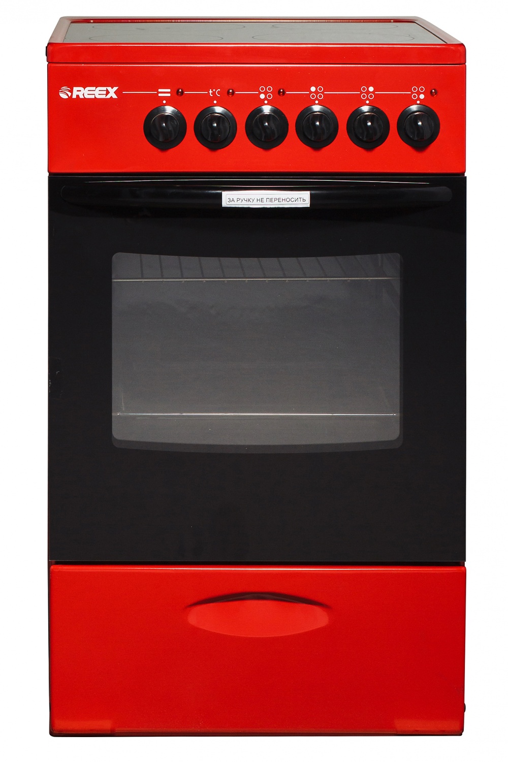 Электрическая плита REEX CSE-54 Rd																		 — описание, фото, цены в интернет-магазине PT Stores