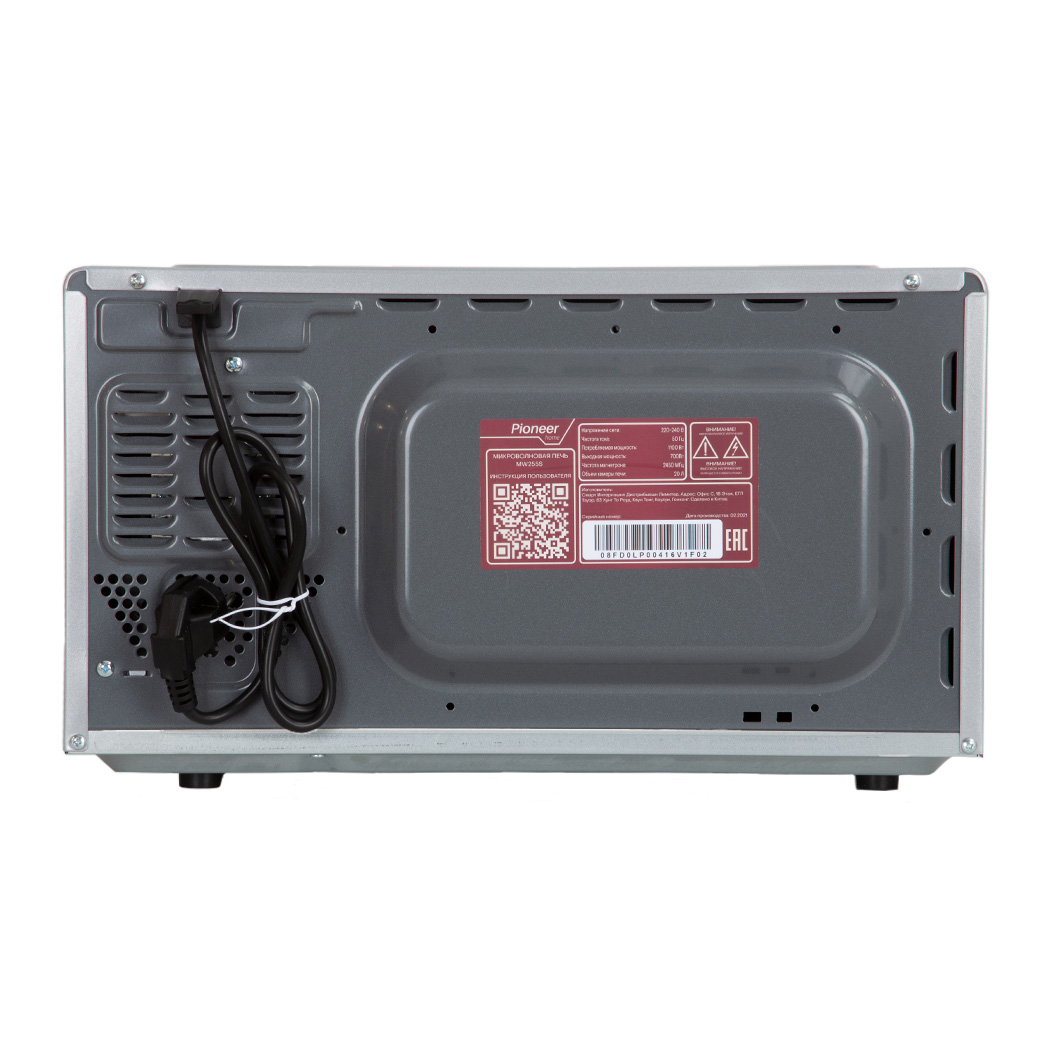 Купить Микроволновая печь PIONEER MW255S — Фото 4