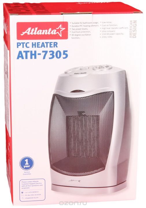 Купить Обогреватель ATLANTA ATH-7305 — Фото 3