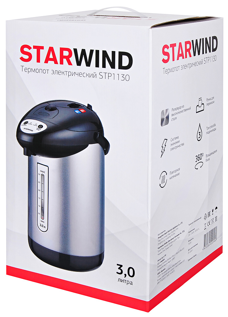 Купить Термопот Starwind STP1130 — Фото 11