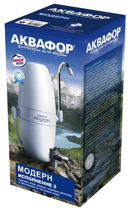 Купить Фильтр для воды АКВАФОР Фильтр Модерн исп 2 — Фото 3