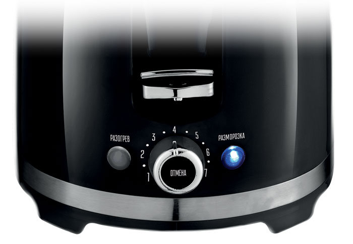 Купить Тостер CENTEK CT-1432 Black — Фото 2