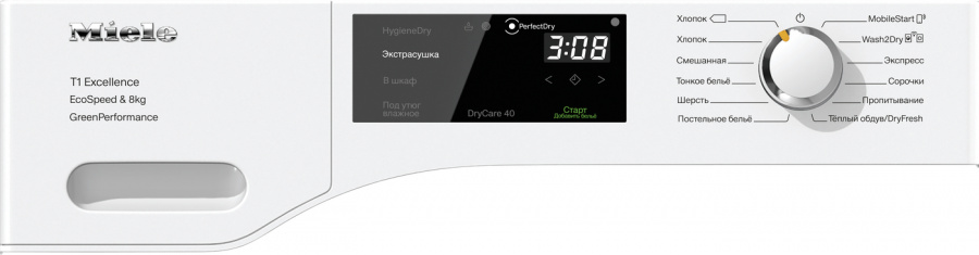 Купить Сушильная машина Miele TEF765WP ChromeEdition — Фото 2