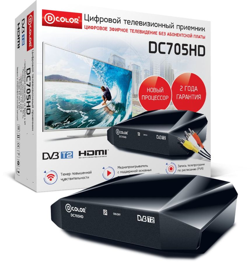 ТВ Тюнер D-Color DC705HD																		 — описание, фото, цены в интернет-магазине PT Stores