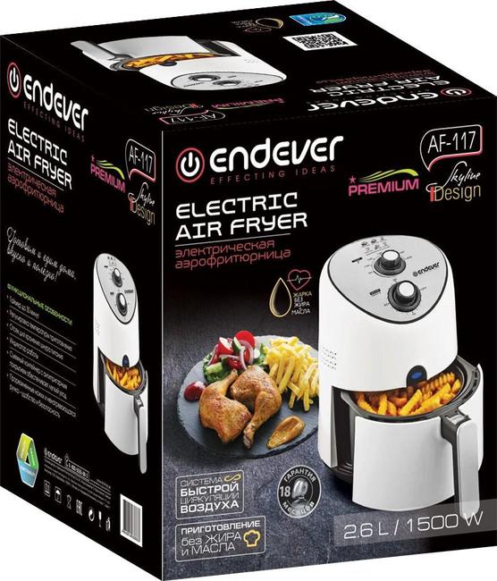 Купить Фритюрница ENDEVER Skyline AF-117 — Фото 2