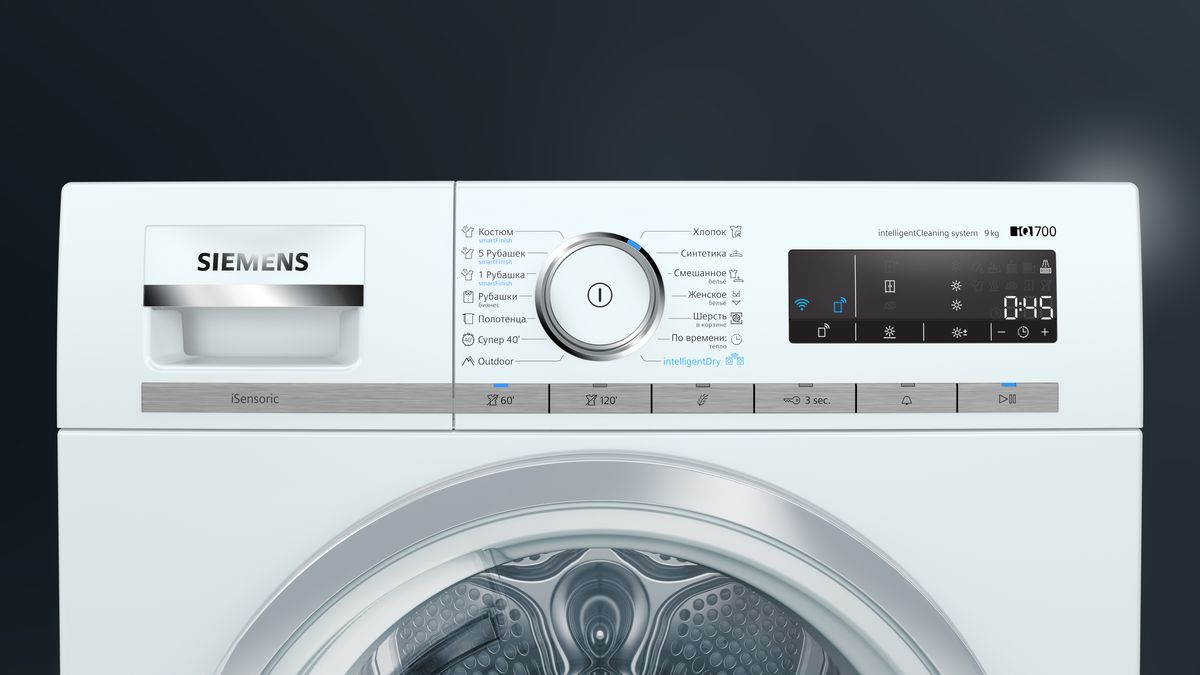 Купить Сушильная машина Siemens WT47XKH1OE — Фото 3